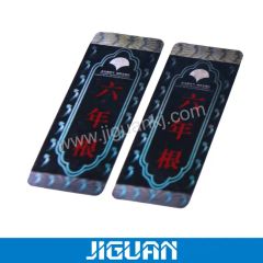 Sophisticated Technology Hologram Security Label Printing MOQ 500 PCS Shipment Air Brand Name Jiguan Certification SGS Lead Time 5-7 - Image 1