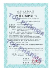 Certificates certificate from Nanjing Top Pharma Imp. & Exp. Co., Ltd.