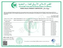 Halal Certificate 5 certificate from Hainan Nicepal Industry Co., Ltd.