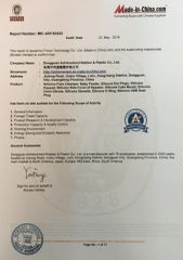 BV Certificate certificate from Dongguan Achievement Rubber & Plastic Co., Ltd.