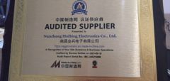 Audited supplier certificate from Nanchang Huibing Electronics Co., Ltd.