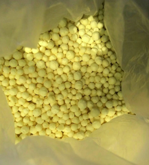 Industrial Granular Sulfur – product photo 2, product detail gallery