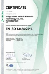 ISO13485 certificate from CHANGZHOU MEDITECH TECHNOLOGY CO., LTD.