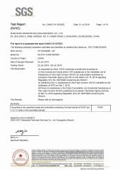 REACH Test Report certificate of Zhanjiang Kingstar Building Material Co., Ltd. – certificate photo, supplier certificates section