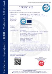 Electric Bicycle certificate from Shanghai Recolte Electronic&Mechanical Equipment Co., Ltd
