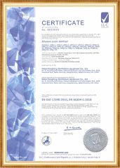 CE Certificate certificate from Hebei Rongfeng Foreign Trade Co., Ltd.