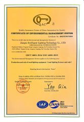 IS14001Environmental management system certification certificate from Jiangsu Intelligent Lighting Technology Co., Ltd.