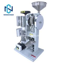 Thdp 5 Candy Pill Making Machine Tdp 5 Single Punch Automatic Cap Press Machine - Image 3