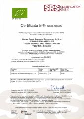 EU Organic certificate from Ningxia Runde Biotechnology Co., Ltd.