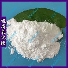 Industrial High Purity Magnesium Oxide - Image 2