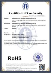2 certificate from Guangzhou Strong Metal Co., Ltd