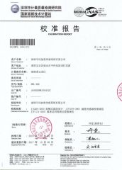 calibration report for dwl-20e certificate from Shenzhen Yowexa Measurement Technology Co., Ltd.