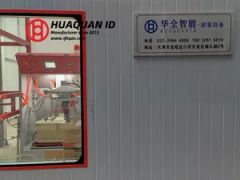 Advanced Automatic Powder Color Matching Experimental Spray Booth for Research Development - Image 3
