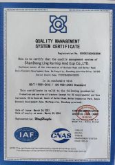 ISO9001 certificate of Shandong Ling ke Industry Group Co., Ltd – certificate photo, supplier certificates section