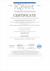 ISO9001:2015 certificate from Chongqing Zaisheng Technology Corp., Ltd.