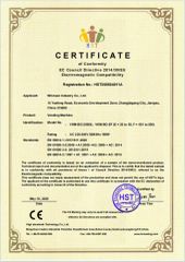 Vending Machine CE-EMC certificate from Winnsen Industry Co., Ltd.