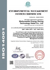Certificate certificate from Willvic (Nanjing) International Trade Co., Ltd.