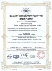 Our certificates certificate from Jiangsu Juming Chemical Technology Co., Ltd.
