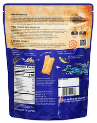 "Long shelf is 18mos" Japanese Rice Cracker Sea Salt - Image 2