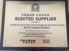 SGS certificate certificate of Dengfeng City Ludian Town Xingguang Abrasives Factory – certificate photo, supplier certificates section