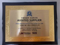 MIC SUPPLIER certificate from China Xinxing Xiamen Imp. & Exp. Co., Ltd.