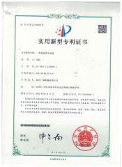Certificates certificate from Cangzhou Guangchi Machinery Co., Ltd.