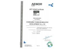 IATF 16949 Certificate certificate from Chongqing Yuanxun Technology Co., Ltd