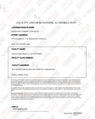 Disney certificate certificate from Hangzhou Hengxin Imp. & Exp. Co., Ltd.
