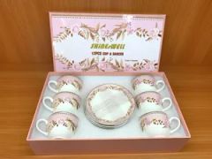 Good Quality New Bone China Cup&Saucer Flower Design Origin China Color Unicolor Pieces 11-20 PCS Model NO. G2097B HS Code 6911101000 - Image 1