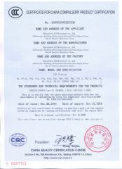 CCC certificate from Shenzhen LEDventure Co., Ltd.