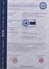 CE certificate of Tattoo Tube certificate from Yongkang HOBO Tattoo Equipment Manufactory