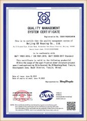 1 certificate from Orient Gs Housing International Engineering Co., Ltd.