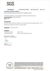 Fireproof certificate from Shanghai Sling-Ring Company