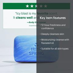Irish Spring Icy Blast Deodorant Bar Soap for Men, With Flaxseed Oil, 3.7 oz Bar (12 Pack - Image 2