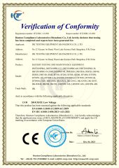 EMC certificate of Dk Testing Equipment (Hangzhou) Co., Ltd. – certificate photo, supplier certificates section