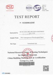 TVOC emission rate 28 d certificate from Wuxi Tefa Decoration Material Co., Ltd.