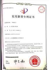 fine boring tools certificate from Pavo Tools (Hangzhou) Co., Ltd.
