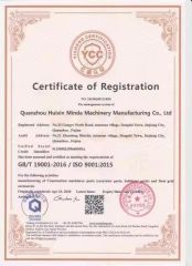 ISO9001:2015 certificate from Xiamen Gold Forging Industry Co., Ltd.