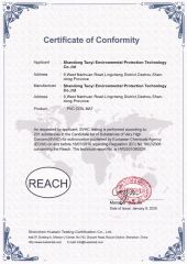 REACH of carpet certificate from Shandong Tuoyi Environmental Protection Materials Co., Ltd.