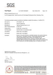 Certificates certificate from Yongkang Xingfei Industry and Trade Co., Ltd