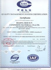 QUALITY MANAGEMENT SYSTEM CERTIFICATION certificate from Beijing Red Sun Technology Co.,Ltd.