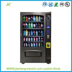 Outdoor Vending Machine Kiosk with or Code Scan/ NFC/ POS Payment - Image 2