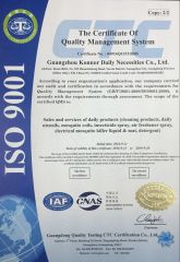 ISO 9001 certificate certificate from Guangzhou Konnor Daily Necessities Co., Ltd.