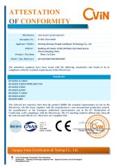 Plant cat litter CE certificate from Nanjing Qixiang Tengda Intelligent Technology Co., Ltd