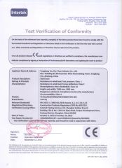 CE certificate certificate from Yongkang Sun City Industrial Co., Ltd.