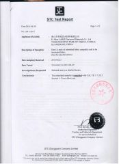 CA 117 Fabric and Foam Fireproof Test certificate from Foshan Yichuang Furniture Co., Ltd.