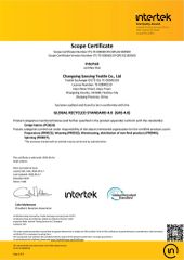GRS certificate from Changxing Sanxing Textile Co., Ltd.