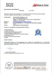 SGS certificate from SHANGHAI BAKER'S KINGDOM CO., LTD.