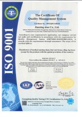 ISO 9001 certificate from Jianxing Shoe Co., Ltd.