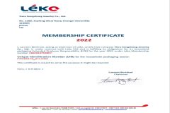 EPR_France_Packing certificate from Yiwu Yutong Crafts Co., Ltd